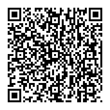 Scan QR code to donate